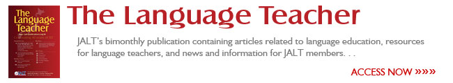 The Language Teacher
