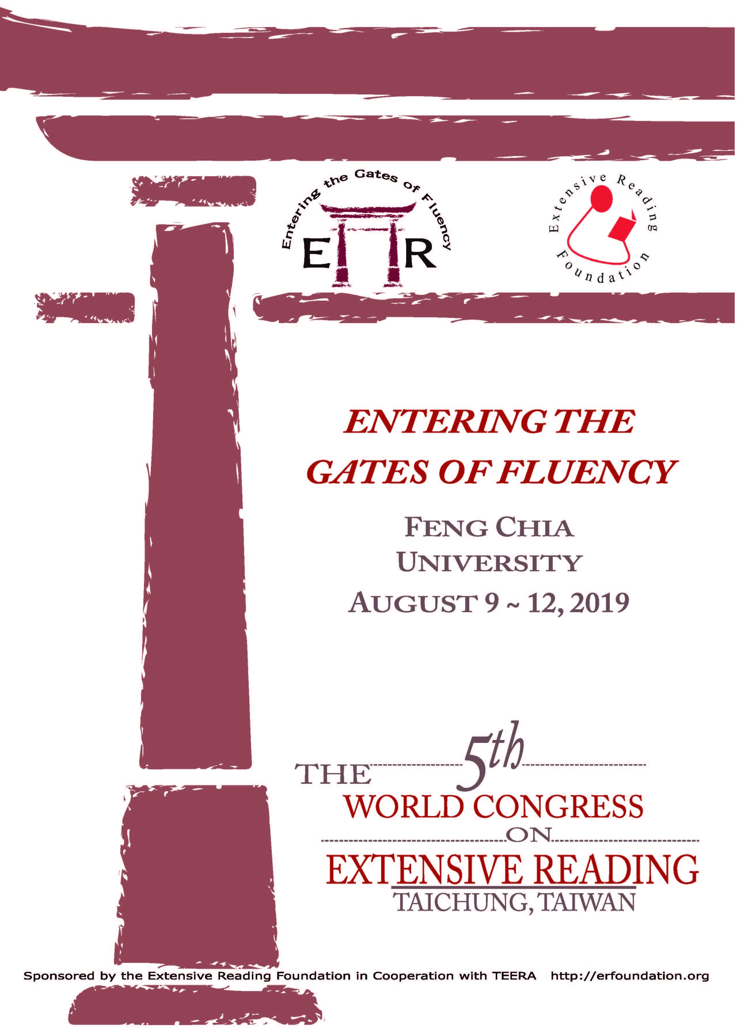 Poster for the fifth world congress on extensive reading